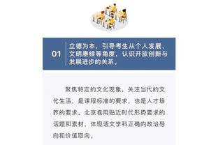 江南游戏公司官网截图4